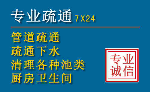 普洱搬家公司提示：夏季高温季节长途搬家的6大常识